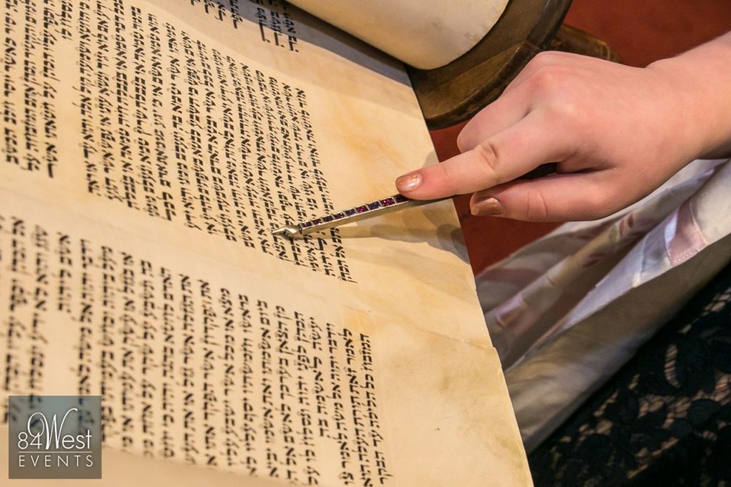 torah text