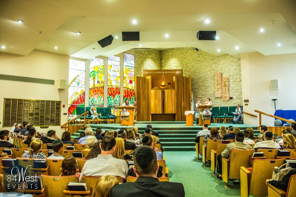 bar mitzvah ceremony